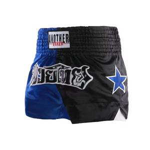 Shorts de combat Muay Thai unisexes d'usine, broderie et impression, arts martiaux, kick-boxing, adultes, unis, extensibles, respirants, séchage rapide - Product Image 5