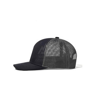 Casquette de camionneur pour adulte, design personnalisé, vente en gros, prix bas, service OEM, casquette de camionneur - Product Image 6