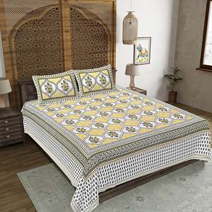 Juego de Sábanas de Algodón de 240 Hilos con Estampado Floral Amarillo para Cama Doble, con 2 Fundas de Almohada, 3 Piezas, Edredón para Uso Doméstico, Suave y Cómodo - Product Image 1