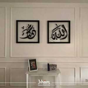 Superbe art mural en métal personnalisé en acier inoxydable Conceptions artisanales uniques pour transformer votre espace - Product Image 2