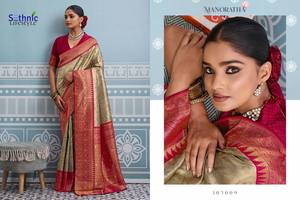 Festival Wear Party Design moderne Kanjivaram semi-doux Autres Zari tissage réversible sans plis Saree Blouse Fabricant - Product Image 4