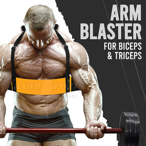 Venta caliente personalizado bíceps brazo Blaster equipo de entrenamiento de gimnasio de alta resistencia para levantamiento de pesas Fitness hecho de material de PC de acero - Product Image 5