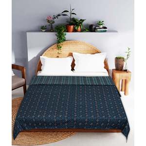 Lit double en coton 240 TC à imprimé floral bleu marine Couette Dohar SHKR1017 - Product Image 1