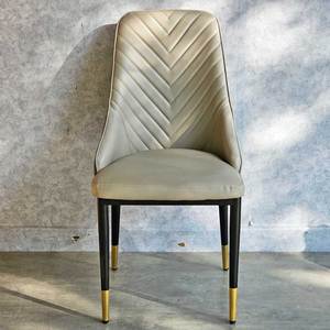 Contemporary Midcentury <b>Dining</b> <b>Chair</b> GA68038 with Faux Leather Upholstery Herringbone Stitching Iron Legs - Product Image 6