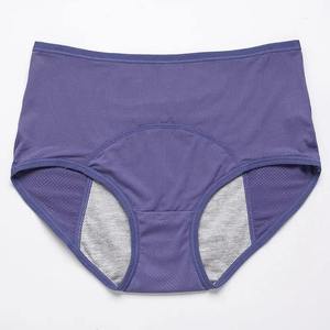 Culottes Hipster Femme 2025 Taille Moyenne Motif Uni Confortables Respirantes Séchage Rapide Écologiques Personnalisables Style Quotidien - Product Image 3