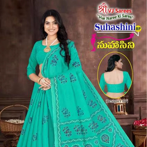 Vente en gros Bright Vol 01 VJ Suhasini Saree en coton imprimé Vêtements indiens et pakistanais à vendre - Product Image 1