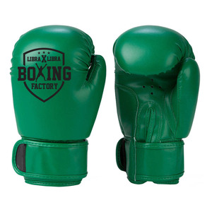 Gants de MMA avec logo brodé personnalisé directement de l'usine Gants de boxe entièrement personnalisables à vendre - Product Image 1