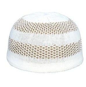 Casquette tête de mort brodée Namaz pour hommes chapeau de mosquée musulmane disponible en prix premium casquettes musulmanes brodées OEM - Product Image 2