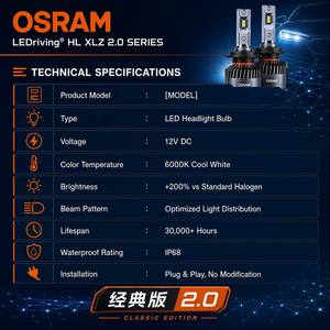 <span class=keywords><strong>Ampoule</strong></span> de phare LED <span class=keywords><strong>OSRAM</strong></span> LEDriving HL XLZ Classic 3.0 HIR2 9012, 6000K blanc froid, Plug and Play, installation facile, phare de <span class=keywords><strong>voiture</strong></span> - Product Image 3