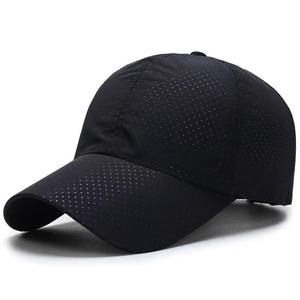 หมวกเบสบอลผ้าตาข่ายระบายอากาศแห้งเร็วสไตล์ลำลองพร้อมโลโก้พิมพ์ลาย - Product Image 6