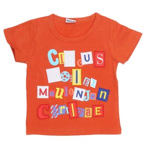 T-shirt pour nouveau-né garçon - Orange - Product Image 1