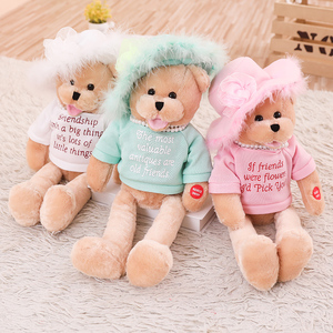 Customized Wholesale Dress up Pretty <strong>Teddy</strong> Plush Soft Bear Toy for Baby and Children - Product Image 2