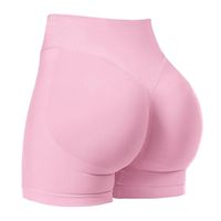 Shorts d'été pour femmes, taille basse, sans couture, shorts de sport et shorts de cyclisme à haute élasticité