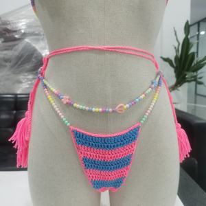 Ensemble de maillot de bain au crochet motif tournesol uni, style mode euro-américaine, bikini tricoté à la main, bas de maillot de bain string ajouré - Product Image 5