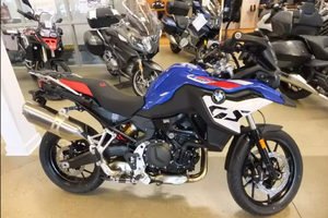 Motocicleta Deportiva B-M-W F 800 GS en Venta - Product Image 2
