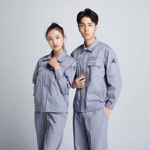 Vêtements de travail antistatiques réfléchissants à manches longues Costumes de travail de construction en coton polyester respirant pour travaux électriques chimiques - Product Image 2