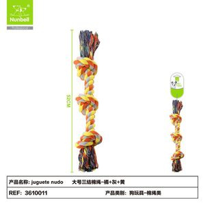 Giocattolo Interattivo e Resistente per Cani, Ideale per Masticare e Tirare, Miglior Gioco per Animali Domestici - Product Image 1