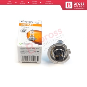 หลอดไฟฮาโลเจน BHL603 ของแท้ 1 ชิ้น รุ่น 64210 H7 12V 55W PX26d สำหรับไฟหน้า ไฟต่ำ ไฟสูง ไฟตัดหมอก - Product Image 4