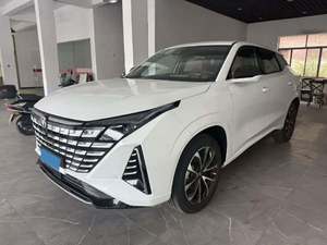 <span class=keywords><strong>Compra</strong></span> Segura <span class=keywords><strong>de</strong></span> Auto Usado ChangAn UNI-Z 2026 - Product Image 4