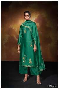 Premium Viscose Silk Woven Jacquard Salwar Kameez Full Catalog for Party Wear Wholesale Rate Available <b>Indian</b> <b>Pakistani</b> <b>Clothing</b> - Product Image 3