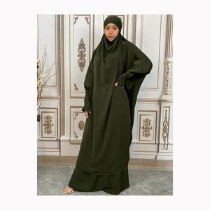Islamic Clothing Ethnic Prayer <b>Kaftan</b> <b>Dress</b> One Piece Women Muslim <b>Dress</b> Modest Khimar Hijab Abaya Jilbab - Product Image 4