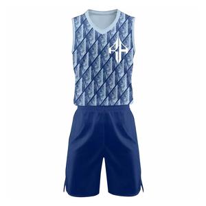 Conjuntos de uniformes de baloncesto de verano para hombres ATLANTIC 100% poliéster de secado rápido transpirable logotipo personalizado servicio OEM - Product Image 2