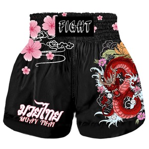 Pantalones cortos MMA personalizados de pedido a granel, cintura elástica con impresión por sublimación completa con cordón para gimnasio y competencia - Product Image 2