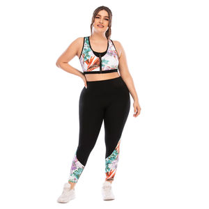 Étiquette tissée de haute qualité nouveauté vente en gros femmes soutien-gorge de sport Sexy Yoga course soutiens-gorge sans couture - Product Image 2