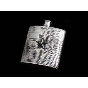 Frasco martillado con estrella - Product Image 4