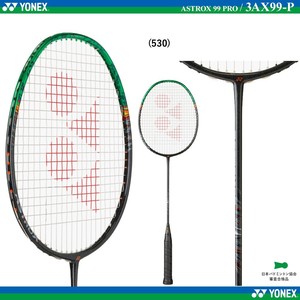 ACHETEZ 7, OBTENEZ 4 GRATUITS NOUVELLES Raquettes <span class=keywords><strong>de</strong></span> <span class=keywords><strong>badminton</strong></span> YonexX Astrox 99Pro Astrox99 Pro Domestic 99 3Ax99-P - Product Image 4