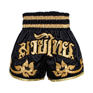 Shorts de Muay Thai confortables de qualité supérieure de qualité professionnelle nouvel arrivage à prix de gros - Product Image 2