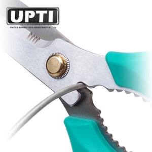 Ciseaux utilitaires professionnels de haute qualité fabriqués à Taïwan, multi-usages, 8 pouces, robustes, dentelés, pour électriciens, en acier à haute teneur en carbone - Product Image 4