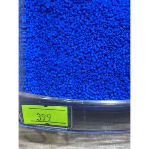 Miyuki Delica Boncuk No. 399 <b>Beads</b> 3 Gram <b>Assortment</b> - Product Image 1