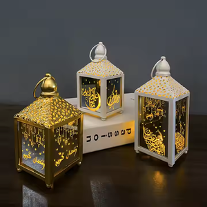 Lanternes modernes en fer à LED de haute qualité faites à la main pour la décoration de la maison de l'Aïd Al-Fitr et du Ramadan - Product Image 1