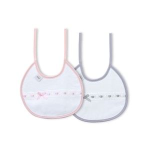 Ensemble de bavoirs en tissu 100% coton, lot de 2, gris et rose, pour les bébés de 0 à 12 mois - Product Image 1