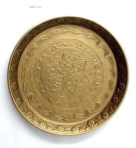 Art mural décoratif pour la maison assiette murale en fer plaqué laiton pour décoration murale et dessus de table fait à la main - Product Image 1