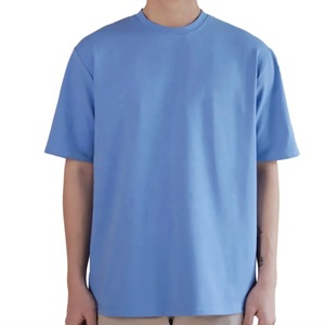 Boxy เสื้อยืดฮิปฮอป250 GSM ทรงหลวมโอเวอร์ไซส์ผู้ชายผ้าฝ้ายเสื้อผ้าแนวสตรีทแวร์แขนสั้นฮิปฮอป