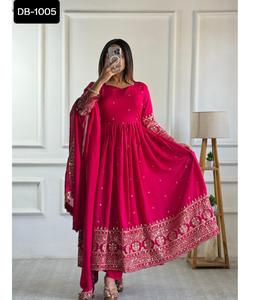 ชุดเดรสยาวผ้าไหมลายดอกวิชิตราสำหรับผู้หญิงชุดยาวลายปักและออกแบบได้ตามลำดับสำหรับผู้หญิงล่าสุด - Product Image 1