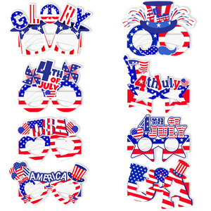 USA Independence Day Photo Booth Props-Patriotic <b>Paper</b> Sunglasses for <b>Party</b> <b>Decorations</b> - Product Image 5