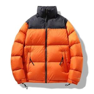 Manteau d'hiver en duvet matelassé pour hommes personnalisé OEM Veste 2 tons à col montant avec fonction imperméable Style décontracté Fermeture à glissière - Product Image 1