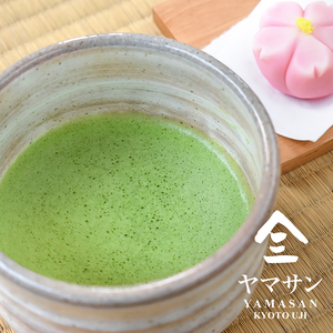 ชาเขียวมัทฉะญี่ปุ่นแบรนด์พรีเมียม 100% ออร์แกนิคจากเกียวโต ประเทศญี่ปุ่น ขายส่งจำนวนมาก รับผลิตแบบ OEM และฉลากสินค้าส่วนตัว - Product Image 3