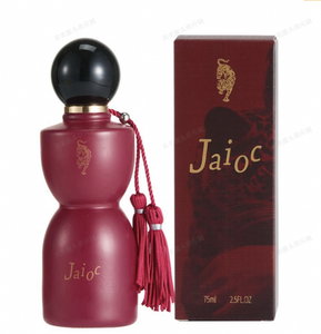 Perfume Jaioc Eau De Parfum Líquido 75 ml, Botella de Vidrio de Lujo para Mujer - Product Image 3