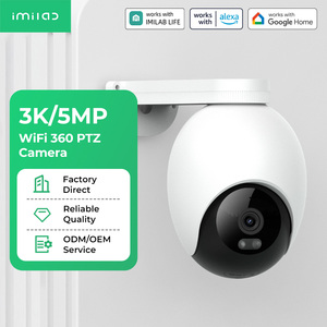 IMILAB SC730 3K 5MP กล้องสปอตไลท์ PTZ กลางแจ้งอินเตอร์เน็ตไร้สาย AI การตรวจจับสีการมองเห็นตอนกลางคืนเสียงสองทางสำหรับวิลล่าเฮ้าส์ยาร์ด - Product Image 1