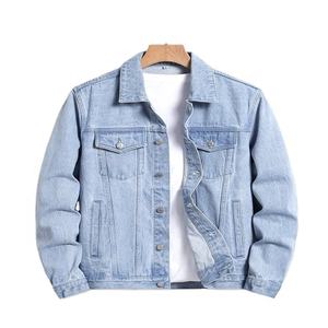 Vestes en jean pour hommes élégantes 2023, 100% coton, avec décoration en fourrure, taille plus, coupe régulière, manches longues, broderie, vêtements d'extérieur - Product Image 1