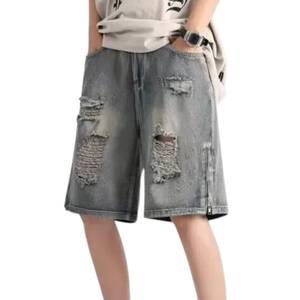 กางเกงยีนส์ขาสั้นวินเทจผู้ชาย สไตล์ไฮสตรีท ขาดๆ แบบดิสเทรส ผ้าฝ้าย 100% ทรงหลวมสบาย ไซส์ใหญ่ ระบายอากาศ แห้งเร็ว กันลม - Product Image 1