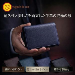 Minimalist Genuine Leather <b>Card</b> <b>Holder</b> <b>Wallet</b> 6 Inch Black No Closure 30 mm Thickness 70 g Weight - Product Image 6