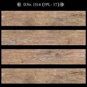 Carreaux en porcelaine imitation bois 1514 en 150x900 mm, surface mate avec impression numérique aspect bois véritable par Novac Ceramic - Product Image 1