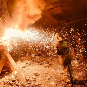 Machine à couper les barres brûlantes Machines à grignoter les produits - Product Image 1