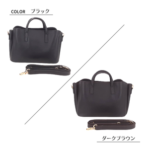กระเป๋าเซรา 2-เวย์ มินิ - Product Image 6
