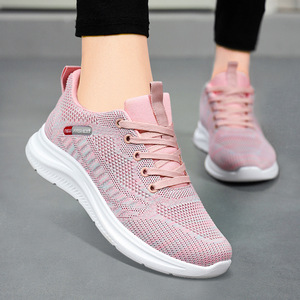 Zapatillas Deportivas Transpirables con Cordones, Estilo Casual para Caminar, Tejido de Punto, Forro de Tela de Algodón, Plantilla EVA - Product Image 2